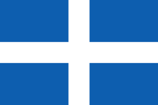 Archivo:Flag of Greece (1822-1978).png