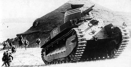 Archivo:Type 89B Otsu in the field.jpg