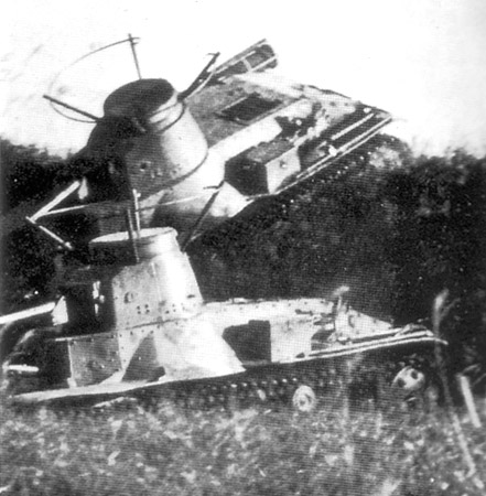 Archivo:AaEezRI.jpg