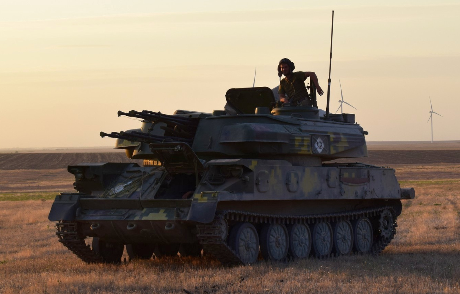 Archivo:Shilka.jpg - WikiTanks