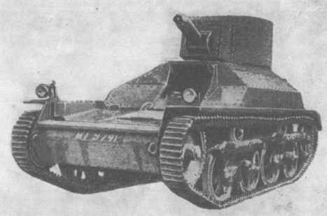 Archivo:Lekki mk1a 202.jpg