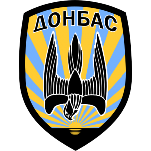 Emblem of the Donbas Battalion.svg.png