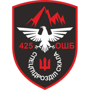 I 425assault.png
