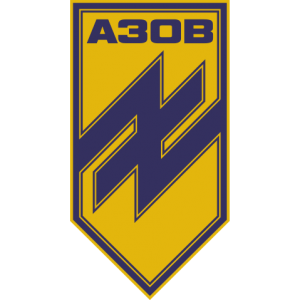 AZOV logo.svg.png