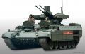 Miniatura de la versión del 01:38 2 jul 2023