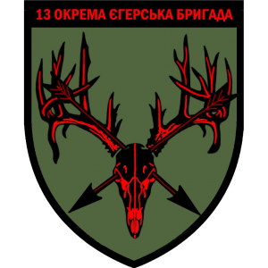 I 13jager.png