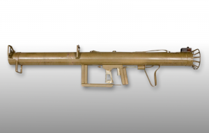 Panzerschreck 43 AM.049250 noBG.png