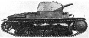 Primer prototipo del P26/40, armado con el Obice da 75/18.