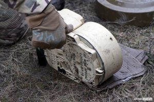 UA HPD-2A2 landmine 02.jpg