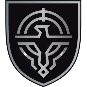 Sbs army logo.png