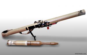 RPG-29 USGov.JPG