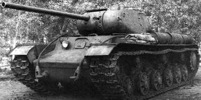 Prototipo Obyekt 238, también llamado KV-85G, consistía en un KV-1S rearmado con el cañón de 85 mm S-31 en su misma torreta.