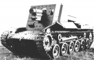 Tipo 4 Ho-Ro.jpg