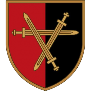32nd Separate Mechanized Brigade Insignia.png