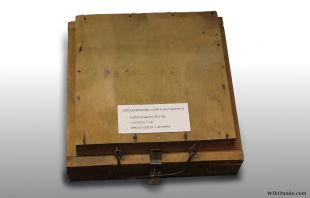 Panssarimiina m44 RUK-museo.JPG