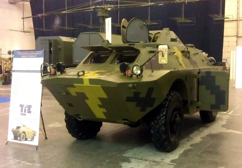 Archivo:BRDM-2T.jpg