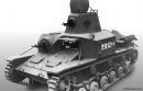 Type 92 Iju Sokosha Tankette.jpg