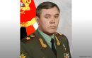 Valery Gerasimov official photo version 2017-07-11.jpg