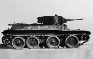 BT - 5.jpg