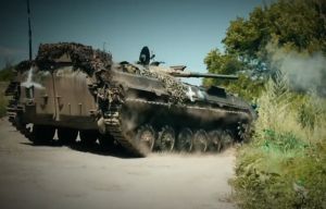 Bmp-1 ukr 42984946.jpg