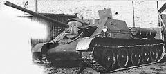 Prototipo SU-85-I con cañón S-18 en casco estándar SU-122.