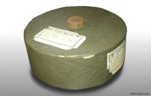 1429754880 papmine-01.jpg
