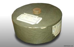 1429754880 papmine-01.jpg