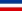 Flag of Serbia and Montenegro (1992–2006).png