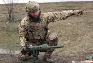 UA DM-22 landmine 01.jpg