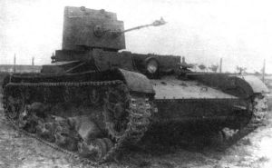 OT-26, front.jpeg