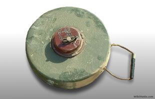 MAT-76 land mine.jpg