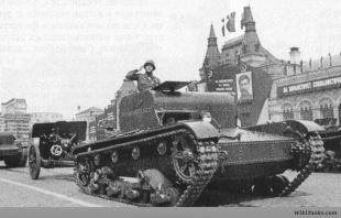 T-26T Artillery Tractor.jpg