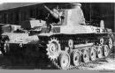 Ｔype 2 Ho-I gun tank.jpg