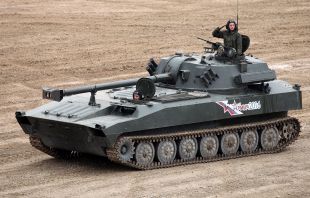 Army2016demo-056.jpg
