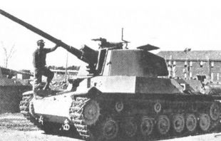 Chi-To.JPG
