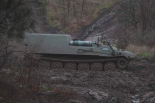 UA 93 bgd MT-LB-S 01.jpg