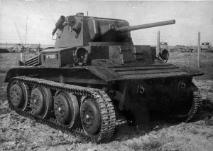 Tetrarch-5.jpg