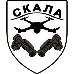 Skala.png
