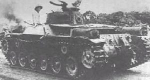 Type97-02.dwsxip.jpg