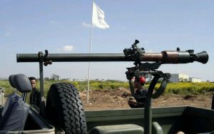 Spg 9 from libya.jpg