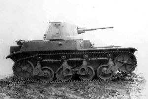 AMR 35 ZT 2.jpg