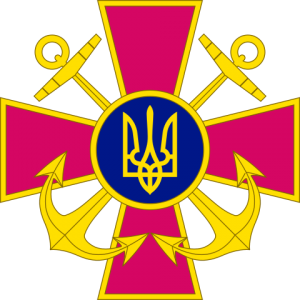 Emblem of the Ukrainian Navy.svg.png