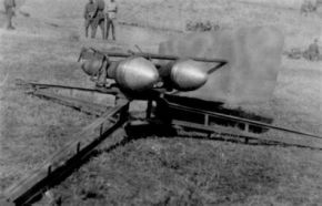 Hungarian-Army-44M-Mace-Thrower.jpg