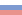 Fondo Flag of Russia.svg.png