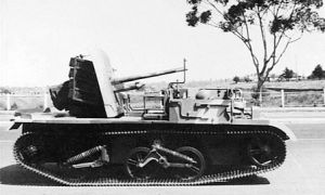 2 pdr Aust ATG carrier(AWM 134672).jpg