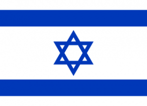 Flag of Israel.png