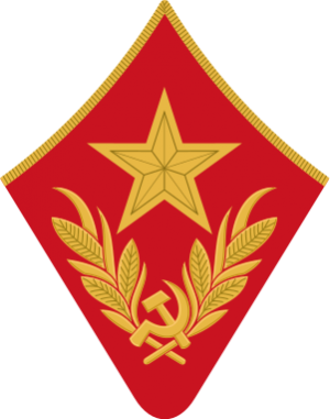 RKKA 1940 collar OF10 marshal.png
