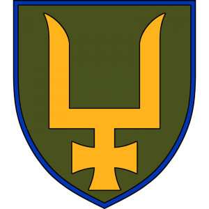 53 ОМБр.svg.png