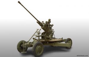 61-K anti-aircraft gun, 2007.jpg