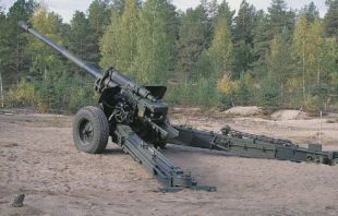 Гармата М-46.jpg